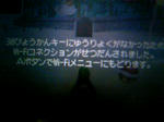 110406_140253.JPG