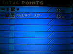 110411_224006.JPG