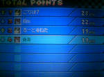 110430_004003.JPG