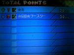 110507_212956.JPG