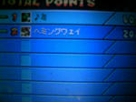 110624_210145.JPG