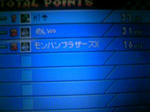 110715_220121.JPG