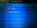 110807_031402.JPG