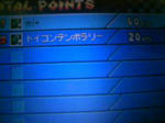 110809_002355.JPG