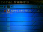 111014_220436.JPG