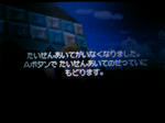 111101_232959.JPG