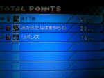 111104_194757.JPG