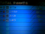 111104_204412.JPG