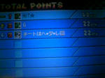 111105_211935.JPG