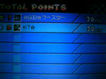 111111_005648.JPG