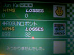 111111_214155.JPG