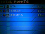 111112_011103.JPG