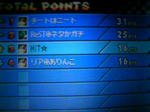 111112_021248.JPG