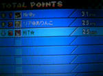 111112_024438.JPG