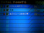 111112_234841.JPG