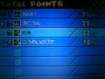 111113_013523.JPG