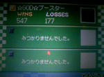 111119_020839.JPG