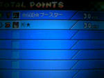 111119_022858.JPG