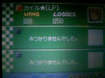 111119_043723.JPG