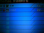 111122_230719.JPG