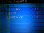 111123_010516.JPG