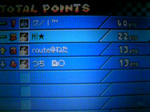 111126_011233.JPG