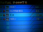 111127_021925.JPG