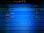 111127_034924.JPG