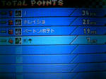 120310_233913.JPG