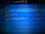 120404_234322.JPG