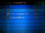 120420_005929.JPG