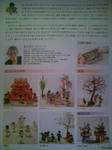 120920_ku.JPG