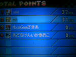 120826_011836.JPG