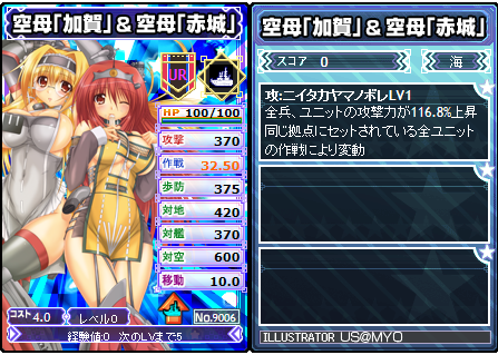 e9ac5272.png