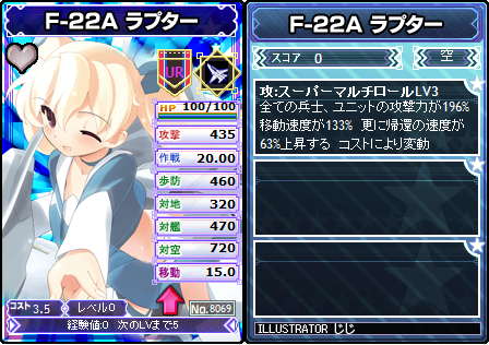 AXZ_8069a.png