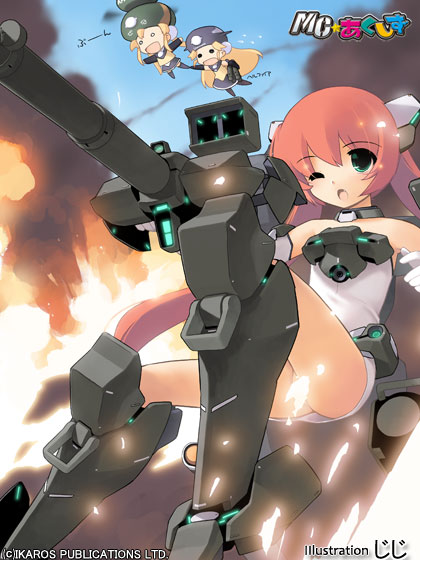 AXZ_8073b.png