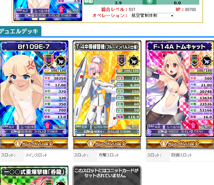 AXZ_201323b001.png