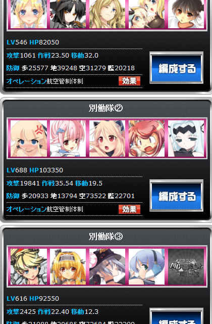 AXZ_201323c001.png