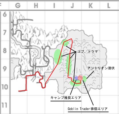 35-36アットワ良狩場へ