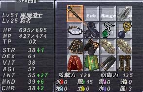 51さらにメロンHQ