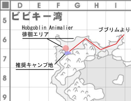 ビビキーF−7北MAP