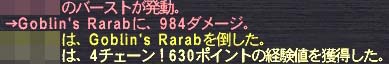 女帝有り4チェ