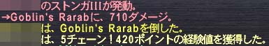 64で5チェ