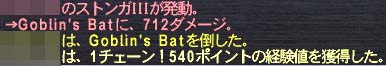 女帝有り1チェ