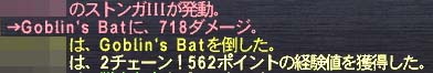 女帝有り2チェ