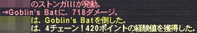女帝無し4チェ