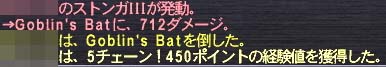 女帝無し5チェ