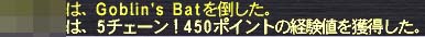 女帝無し5チェ