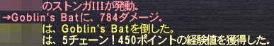 5チェ