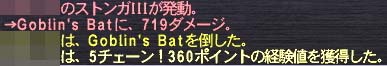 5チェ